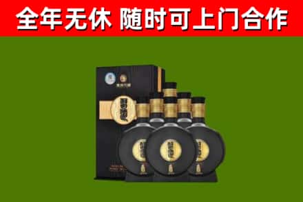 巴马县烟酒回收习酒1988.jpg